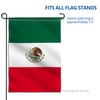 Anley Double Sided Premium Garden Flag, Mexico MX Decorative Garden