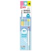 Sakura Crepas GE2B3-C Shikakata Pencil, Elementary School Stationery, 2B, Triangle,