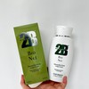 2BAladdin Bionet Cleansing Milk 200ml / 2B알라딘 바이오 넷 클렌징 밀크 200ml