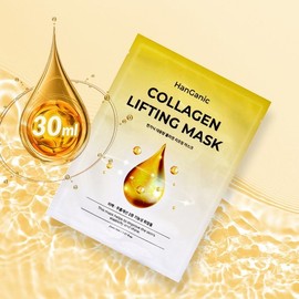 Hanganic 대용량 콜라겐 리프팅 마스크팩 100장 Large Capacity Collagen Lifting Mask Pack 100 Sheets