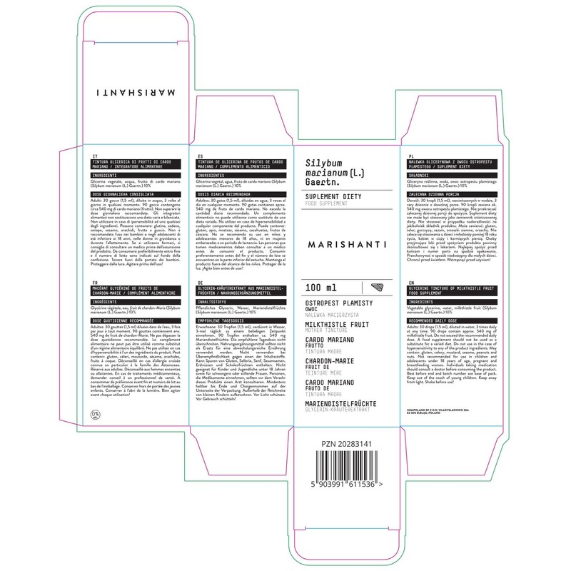 Milk Thistle (Silybum Marianum) Alcohol-Free Mother Tincture - Liquid Extract