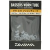 Daiwa Buzzars Worm Tube, φ0.2 - 0.1 inches (5 -