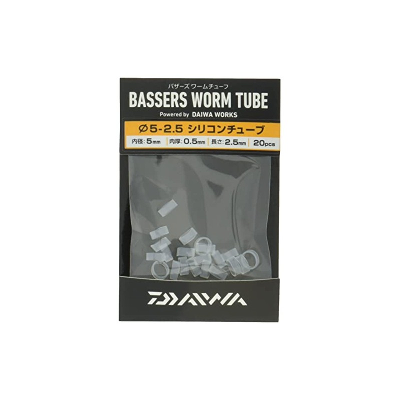 Daiwa Buzzars Worm Tube, φ0.2 - 0.1 inches (5 -