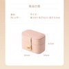IM-Doiry Mini Jewelry Box, Portable, Small Box, Portable, Compact, Jewelry