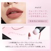 DayaEmmoTQ Matte Lip Liner with Brush, No Falling Brush, Matte,