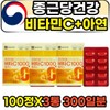 Adults in their 50s Chong Kun Dang Health High Content Vitamin C Zinc Antioxidant 60 / 성인 50대 종근당건강 고함량 비타민c 아연 항산화 60