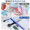 Zipper File Bags Clear File a5 File Document Case Mesh