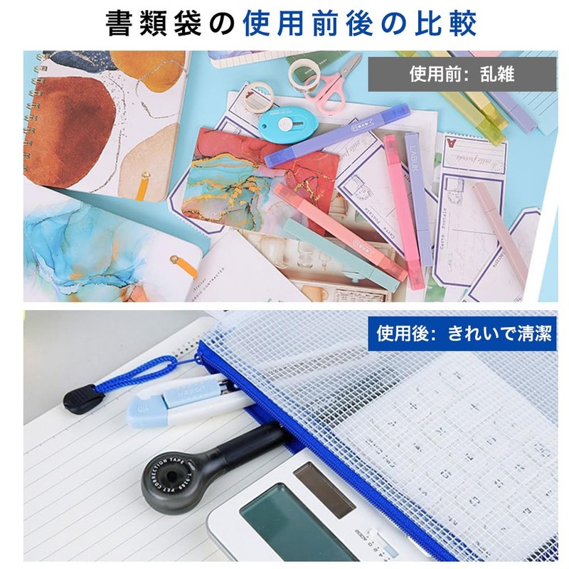 Zipper File Bags Clear File a5 File Document Case Mesh