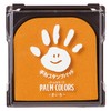 Shachihata Handprint Stamp Pad PalmColors Yellow 2 HPS-A/H-Y2
