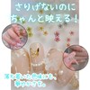 K-Bom Nail Parts, Small and Cute Jewelry Parts, Pearl Flowers,