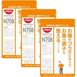  Intestinal Science Nissin Foods Bifidobacterium N708 Tablet 3 Bag Set 1 Bag 30 Tablets Food with Function Claims Lactic Acid Bacteria Supplement