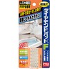Diamond Pad F for Faux Marble and FRP Bathtubs