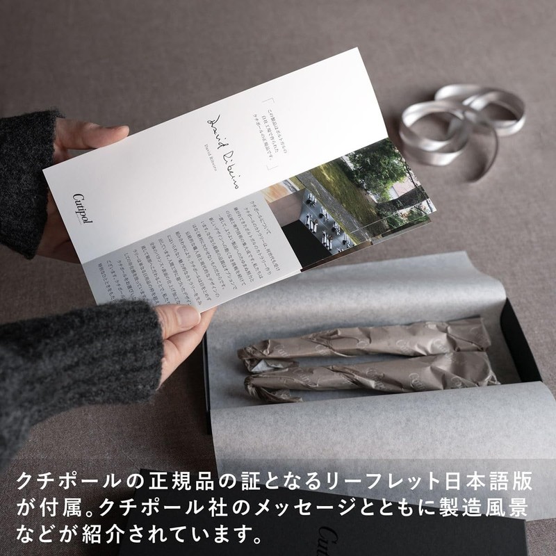 Cutipol GOA Brown / Matte Silver Dinner (2 Forks and
