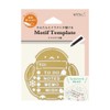 Midori 35635006 Template Notebook Motif Syamagasa Pattern