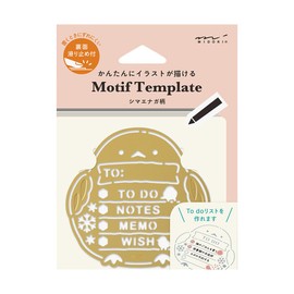 Midori 35635006 Template Notebook Motif Syamagasa Pattern