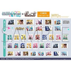 Movic Project Sekai Colorful Stage! feat. Hatsune Miku Pashakoto C 1 Box [30 Pieces/1 Box 10 Packs/3 Sheets per Pack] Proseca Limited Goods
