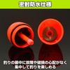 Felimoa Electric Float, Electronic, Sea, Night, Fishing, Waterproof, Cone, No.