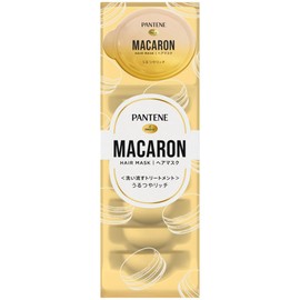 Pantene Macaron Rinsing Treatment (Hair Mask), 0.4 fl oz (12 ml), Moisture Rich