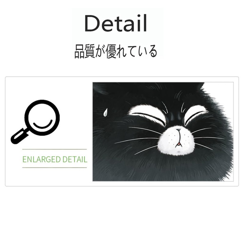 Fujitoya Toilet Wall Decor, Plants, Cats, Scandinavian Wall Decor, DIY,