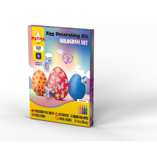 METMA 1999 Egg Decorating Kit Hologram - Complete Decorative Eggs