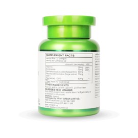 JulyDeer 2 Bottles Astaxanthin 6 mg with Nicotinamide Vitamin E Premium Antioxidant Supplement EGT GSH - for Skin, Eye, Joint & Immune System Health Cell Health & Energy丨5 in 1-120 Softgels