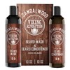 Beard Wash & Beard Conditioner Set w/Argan & Jojoba Oils