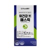 프롬바이오 위건강엔 매스틱 3g x 15포 /An Frombio Gut Health Mastic 3g x 15 Packs