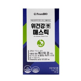 프롬바이오 위건강엔 매스틱 3g x 15포 /An Frombio Gut Health Mastic 3g x 15 Packs