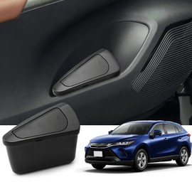 RUIYA Toyota Harrier 80 Series Trash Can Passenger Side Box for Car Harrier 80 Dedicated Trash Can Accessory Car Storage Harrier Accessories Accessories