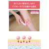 DearJapan Cellulite Roller Calf, Massage, One-Handed, Slimming Legs and Removing