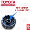 Toyota NEW 2023 - 2025 TOYOTA SEQUOIA 14 INCH DISPLAY