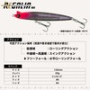 legare regalia 100 #030 red head silver