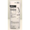 Kakudai Water Saving Shower Head 356-221-W
