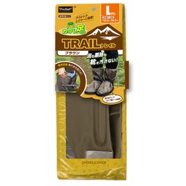 Pro Staff Car Wash Supplies Kappa's Foot Trail Brown L P179