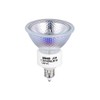 USHIO Dichrome Halogen (110V) JDR φ50 ADVANCE 40W Wide Angle
