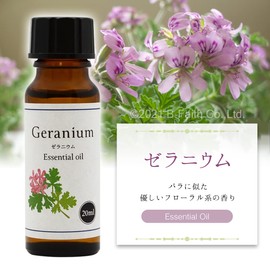 Natural 100% Geranium Oil 20ml Aroma Oil Essential Oil