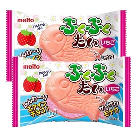 Taiyaki, Fruit Strawberry flavor, Japanese Sweets Wagashi, Traditional Asian Dessert Snacks, Suitable for Afternoon Tea ＆ Daily Snack, 0.6 Ounce (Pack of 2)