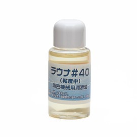 Japan Hobby Tools, Lens Maintenance Tool