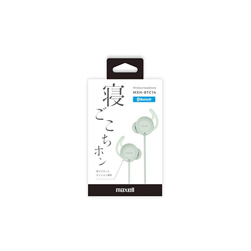 Maxell MXH-BTC14KH Bluetooth® Wireless In-Ear Headphones "Sleeping Phone"