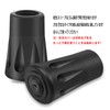 HUIKKJP Trekking Pole Cap, Set of 6, Rubber Cap, Climbing