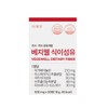 Vegewell Dietary Fiber Tablets 30 Tablets 1 / 베지웰 식이섬유정 30정 1개