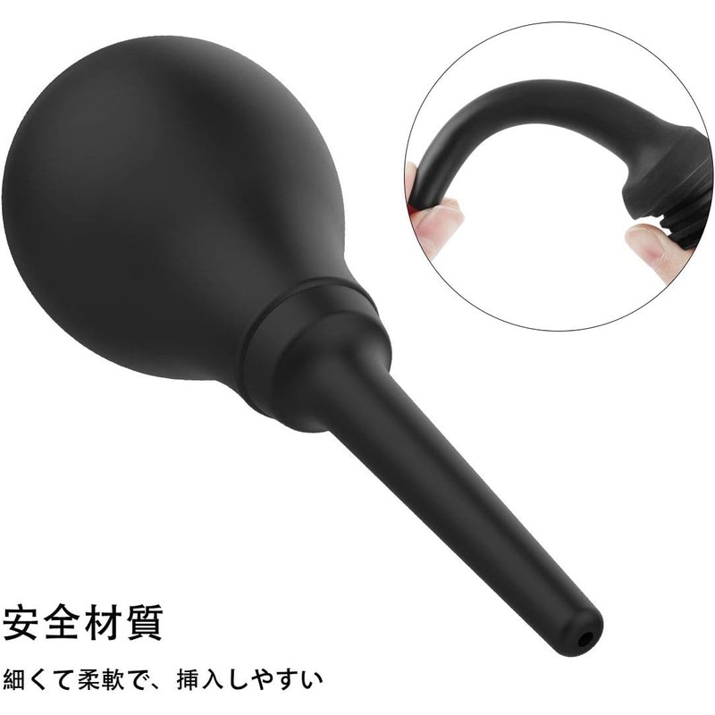 Generic Enema Wash 280ml Manual Pump Type Enema Enema Prevention