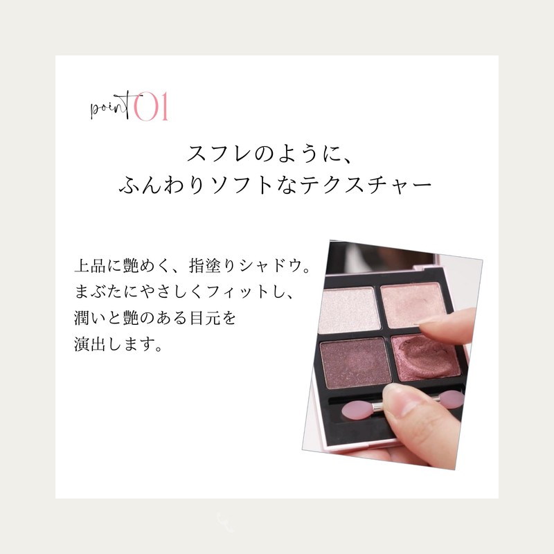 ILM Eyeshadow Palette (3A Timeless Enve)