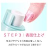 Koizumi KLC-0580/A Nail Polisher, Nail Polisher, Nail File, Speed Adjustment,