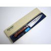 Houcho.com Suisin Inox Western-Style Knife Series, Genuine Sakai-Manufactured, Inox Steel