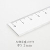 Staedtler Straight Ruler 5.9 inches (15 cm)