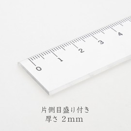 Staedtler Straight Ruler 5.9 inches (15 cm)