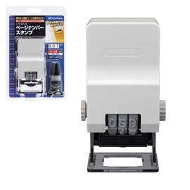 Shachihata page number stamp No. 2 GNR-32G / H Gothic