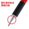 Takagi TAKAGI Architectural Use Mechanical Pencil 3-Pack Red 2.0mm with