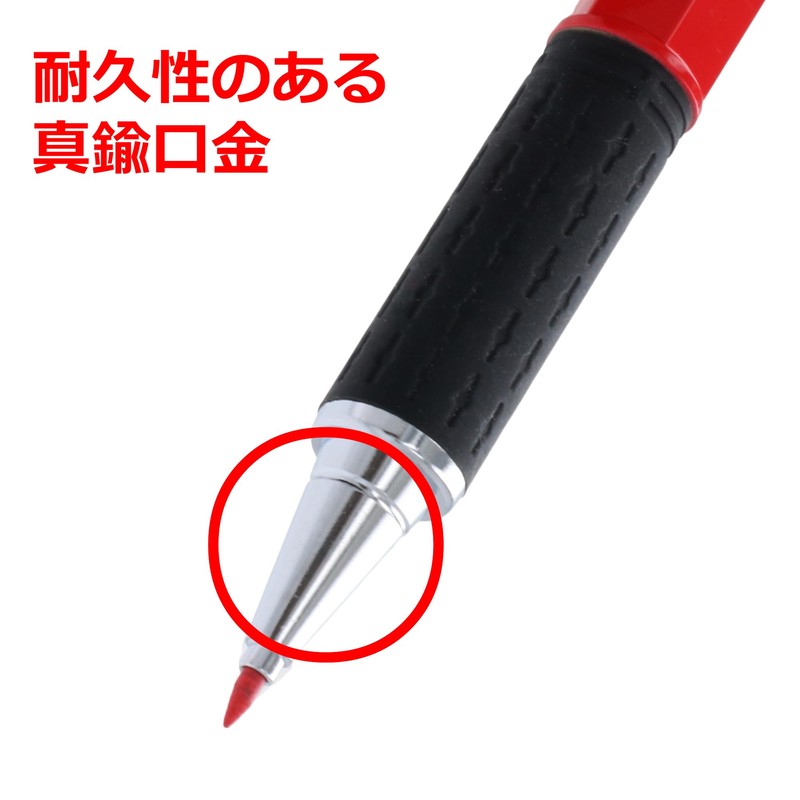 Takagi TAKAGI Architectural Use Mechanical Pencil 3-Pack Red 2.0mm with
